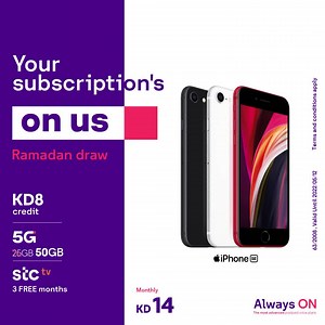 1.1K views · 18 reactions |  This Ramadan, get iPhone SE with stc postpaid plans and enjoy DOUBLE the internet for just KD 14 monthly. Also, get a chance to enjoy the device and the subscription on us throughout the commitment period with the Ramadan draw. Shop now on stc channels or call 115 to find out more. #On_us | stc Kuwait | Facebook