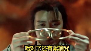 大话西游，至尊宝的爱情有多艰难