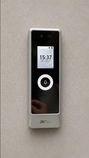 PROMA Series | Access Control | ZKTeco Mexico