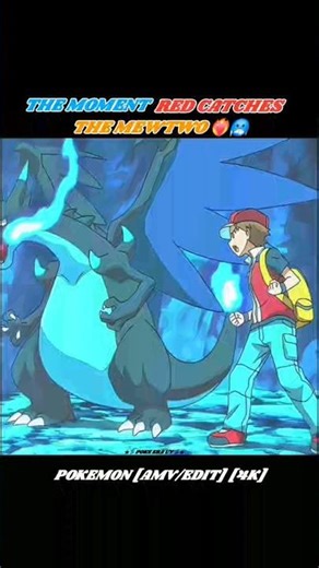 RED CATCHES MEWTWO ❤️‍🔥🥶 ll POKEMON EDIT ll #pokemon #anime #pokèmon #edit #amv #shorts #fyp