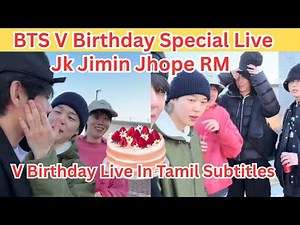 BTS 🔴 V Birthday Special Full Live 🎂 V Jk Jimin Jhope RM Subtitles #bts #btsvlivetoday #btsvbirthday