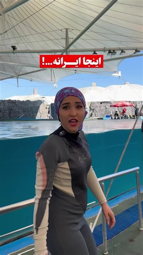 #iran🇮🇷 #iran #viraltiktok #afghanistan🇦🇫 #afganistan_tik_tok #afg