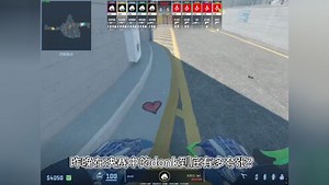 单局两个名场面！快来看看donk都是怎么操作的