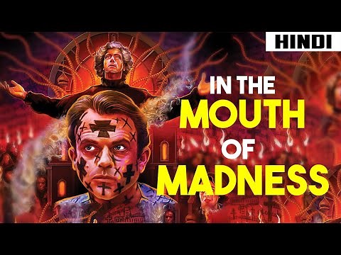 In the Mouth of Madness (1994) Ending Explained | Haunting Tube