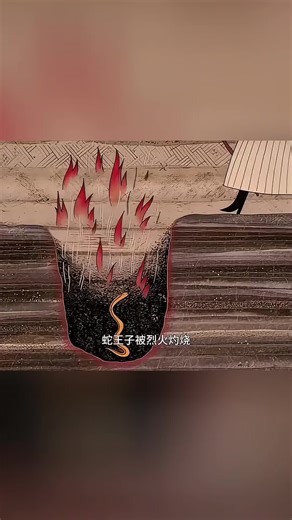 Heartwarming Story of a Farmer's Journey