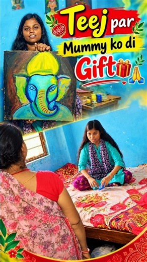 Part - 2 | Ganesh Ji Painting ❤🎨🙏 | Teej | Chaurchan Puja #shorts #ganesh #painting #ChandniJiVlogs