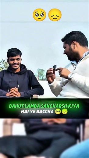 SANGHARSH 💯📚✅🎯#biharboard #10th #11th #12th #education #exampreparation #trending #shorts