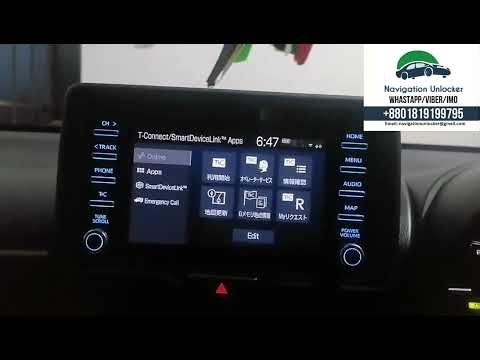 Japanese Car Radio Unlock remotely