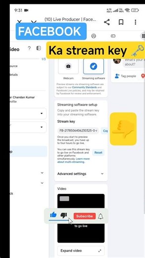 Facebook me stream key 🗝️ kaise nikale | How to find stream key 🗝️ on facebook #lackmatech #facebook