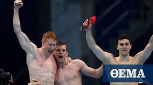 Ολυμπιακοί Αγώνες: Χρυσή η Μεγάλη Βρετανία μετά από 109 χρόνια σε ομαδικό κολύμβησης