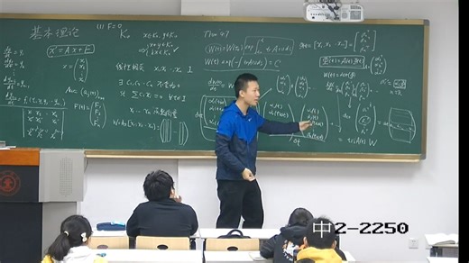 Fraljimetry的ODE(常微分方程)课堂_线性ODE基本理论_11/09/2022