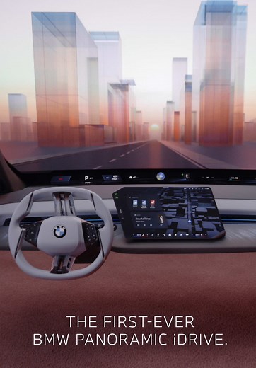 BMW Panoramic iDrive: Next-Gen Driver Experience