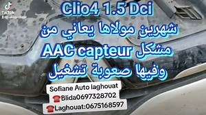 Solution problème capteur arbre à cames Clio 4 | Sofiane Auto Laghouat