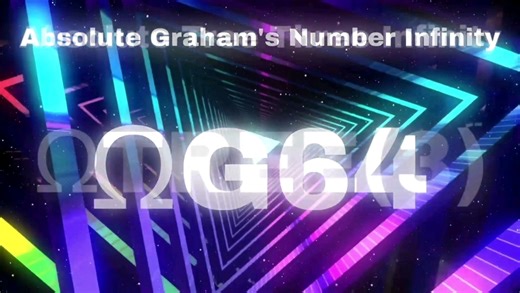 从0到超越无穷第一部分新版