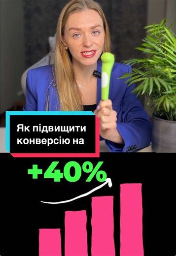 #foryoupage #fyp #recommendations #trending #rec #viral #foru #recomendation #foryoupage❤️❤️