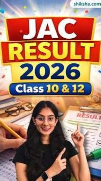 JAC Board Result 2026 Class 10 & 12 | JAC 10 & 12 Result Date #jacclass12 #jacclass10 #jacboard
