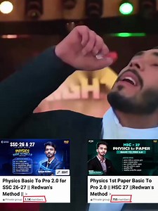 ওরে মন ওরে মন SSC Physics B2P 2.0 >>> HSC Physics B2P 2.0 এইচএসসি ২৭ ব্যাচ তোমরা কোথায় 🥲 মিস করি তোমাদের .... - Admin 🔥 কোর্সে ভর্তি হতে ভিজিট করো - www.redwansmethod.com | Redwan’s Method