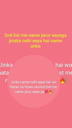 🚨 c 🙏 g.police 🚨.🚨 nehadhivar84 🙏 please 🚨 subscribe 🙏 my 🚨 channel 🙏