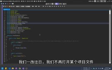 看不下去了，我试图教会你造机器人调度系统RCS
