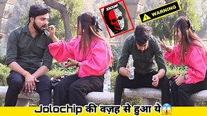 345K views · 19K reactions | Jolo chips prank on my boyfriend|| extremely gone wrong||crazy sana khan|| Somesh Brijwasi Somesh Brijwasi Pranks | Crazy Sana Khan | Facebook