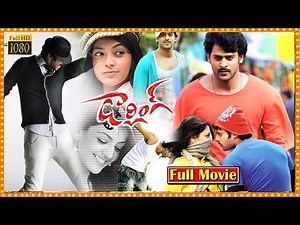 Darling Telugu Blockbuster Hit Love Full Movie || Prabhas || Kajal Aggarwal || Cine Max Movies