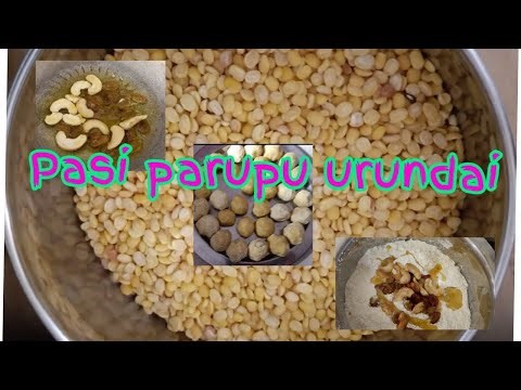 Pasi parupu recipe in tamil/பாசிப்பருப்பு உருண்டை/மாவு உருண்டை/sweet recipes/traditional sweets