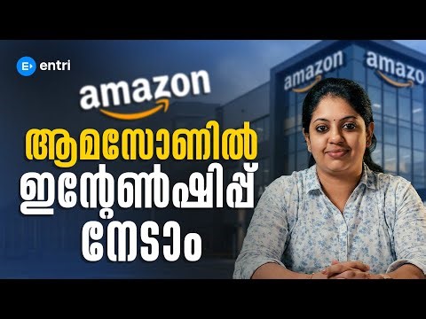 Amazon Free Gen AI Internship 2026 🔥 College Students | Free Certificate