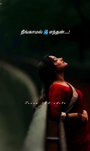 kadhala kadhala songs#whatsapp_status #sad status #90severgreen #youtubeshorts