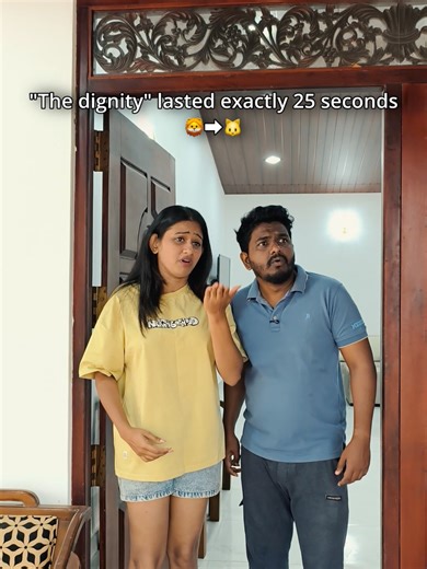 දෝසයක් කියන්න: කොල්ලා සහ සපුගේ කොම්ඩි
