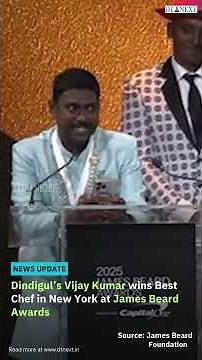 Dindigul’s Vijay Kumar wins Best Chef in New York at James Beard Awards