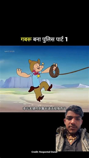 13 जनवरी 2026