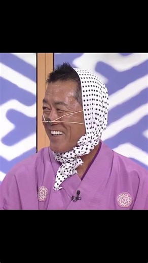 笑点 大喜利 歌丸 2283 歌丸 円楽