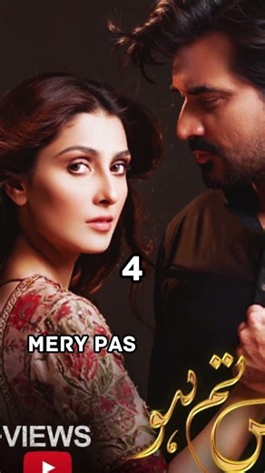 Top 5 Most Heartbroken Pakistani Dramas 💔 | Saddest Emotional Serials #dramachannel #dramalovers