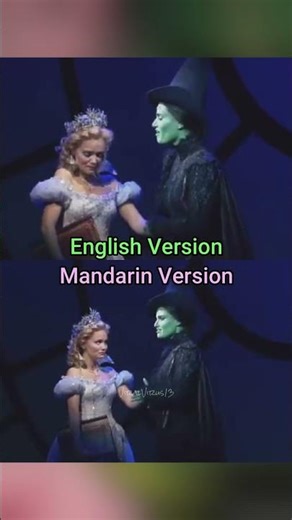 Wicked Broadway 'For Good' ENGLISH vs MANDARIN | Wicked For Good