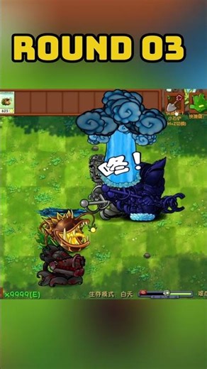 pvz fusion vase breaker endless #pvzfusion #mobilegame #pvzgame #plantsvszombies
