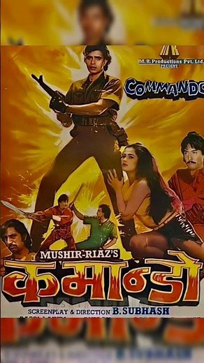 Commando Bollywood (1988 film)