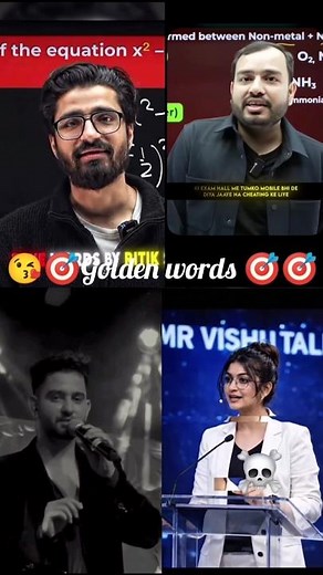 🔥 khan sir l alakh sir 🔥 l Powerful motivational mindset video 🎯🔥 #motivational #quotes #viral