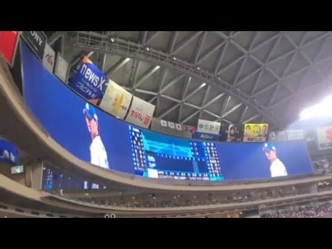 20250506 先発は涌井秀章！登板時の登場曲【｢名もなき愛の唄｣／Bigfumi】 1回表 中日ﾄﾞﾗｺﾞﾝｽﾞ@ﾊﾞﾝﾃﾘﾝﾄﾞｰﾑ ﾅｺﾞﾔ･外野ﾚﾌﾄ