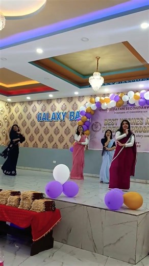 css farewell program