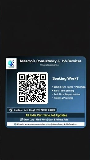 PART-TIME INCOME EARNING OPPORTUNITY JOIN US ASSEMBLE CONSULTANCY JOB & SARVICE !!