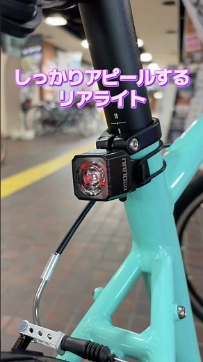 キャットアイのナノ60。気軽に使えて、しっかり見える。人気のリアライト。【カンザキ/エバチャンネル】る