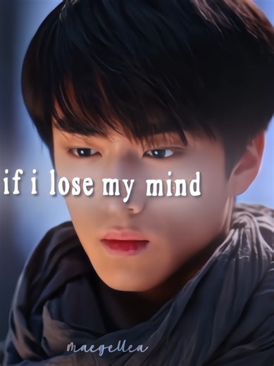 The Tragic Journey of Zhang Qiling’s Memory Loss