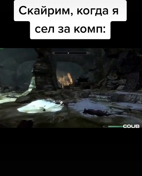 Лучшие моды Скайрим: мем постирония