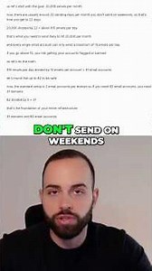 How to calculate how many email accounts you need for cold email