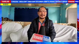 To preserve ‘ Tangsa Script’ Tangsa Script Development Committee organizes an awareness campaign Tangsa Script Development Committee also launched "Tangsa Script calendar 2022 . Phosum Khimhun, MLA – Changlang (South)cum advisor to Honorable Minister PWD attended the event as Chief guest | Arunachal Today