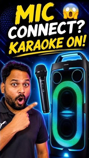 Samsung Party Speaker ST50F 🎤 Karaoke Setup | Wireless Mic Connect Kaise Kare? #samsung #partybox