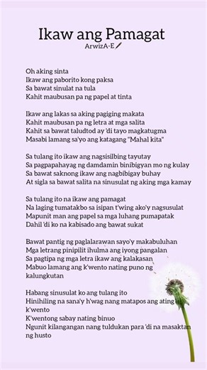 Filipino Poetry: Family, Love, and Identity