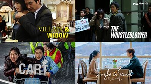 Bringing you a captivating line-up of films this March; remember to mark your calendar 📆 and join tvN Movies for our upcoming Saturday Blockbusters! 🎬 9PM 🇮🇩 10PM 🇲🇾 🎬 2 March | Villain & Widow 🌟 Cast: Han Suk-Kyu, Kim Hye-Soo 🎬 9 March | The Whistleblower 🌟 Cast: Park Hae-Il, Yoo Yeon-Seok 🎬 16 March | Cart 🌟 Cast: Yum Jung-Ah, Moon Jeong-Hee, D.O. 🎬 23 March | Single in Seoul 🌟 Cast: Lee Dong-Wook, Lim Soo-Jung, E Som Make sure to catch it on tvN Movies! 🎥💖 #tvNMovies #HomeOfKo