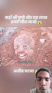 Introducing the "VitaWear SmartBand," a next-generation wearable gadget🎉