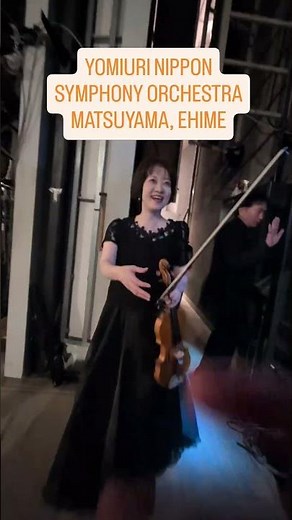 2800 SEATS SOLD OUT!!! #完売御礼#yomiurinipponsymphonyorchestra #読売日本交響楽団 #読響#Himari